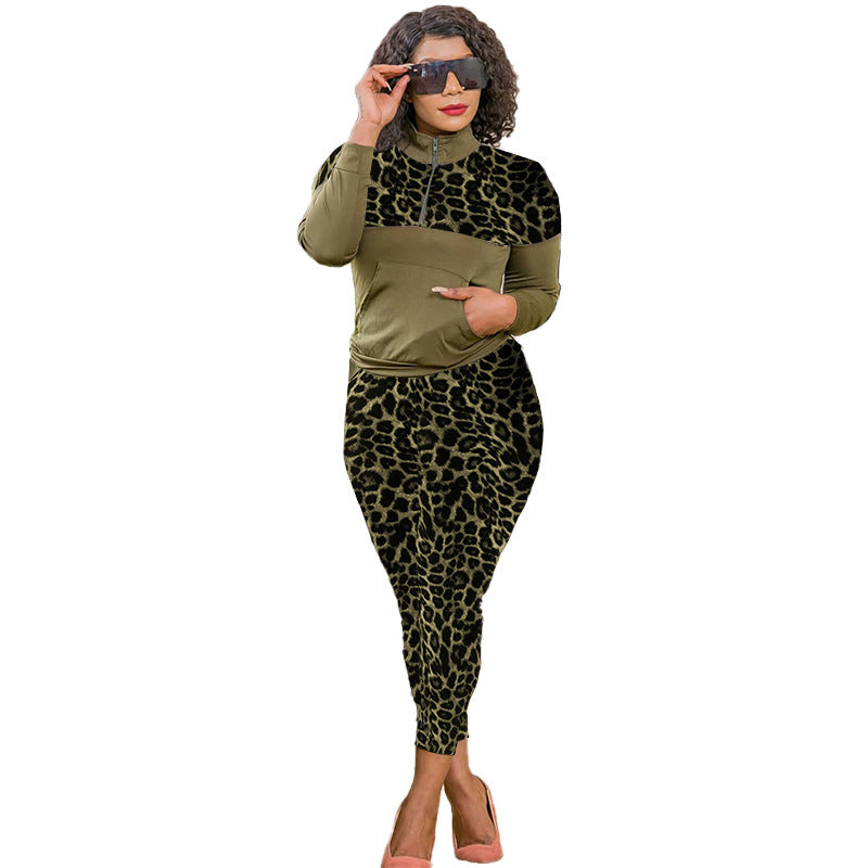 Fashionable Leopard Print Spliced Sports Casual Pants Two-piece Set