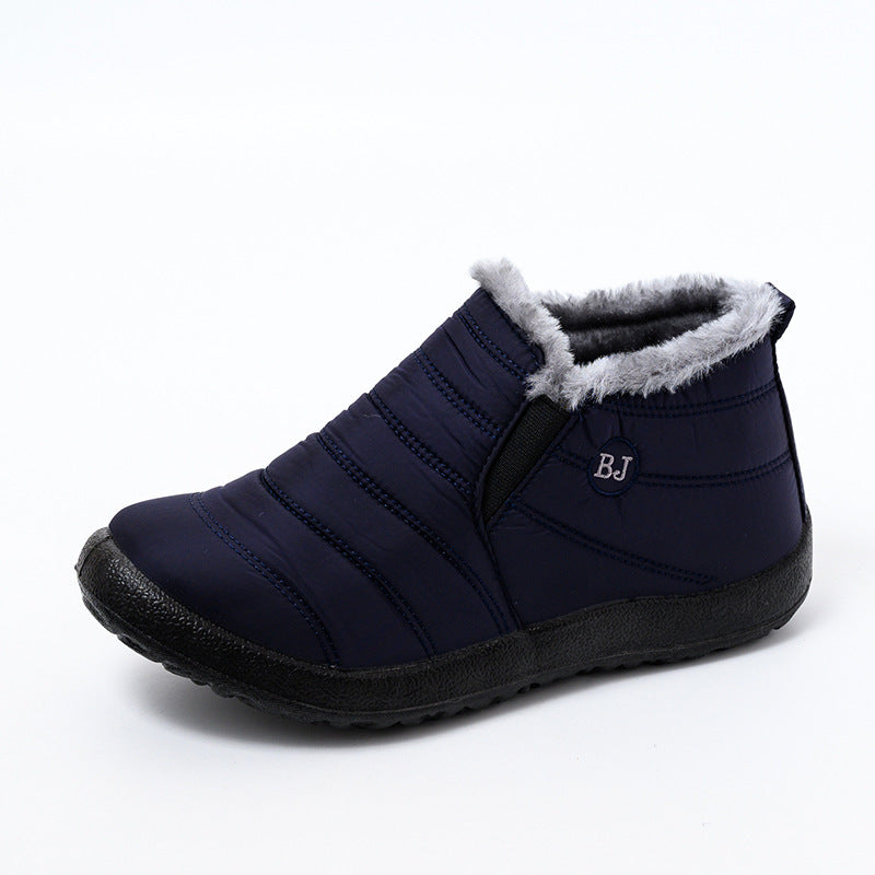 Old Beijing cotton shoes